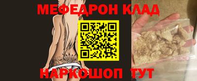 спиды Первоуральск