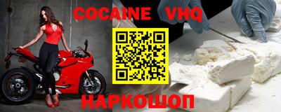 спиды Первоуральск