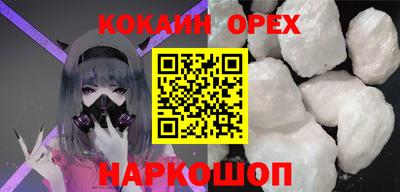 спиды Первоуральск