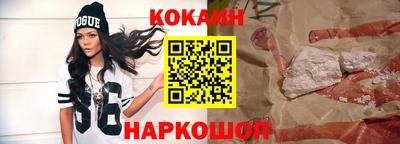 спиды Первоуральск