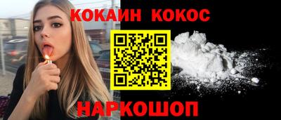 спиды Первоуральск