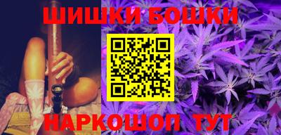 марки nbome Пенза