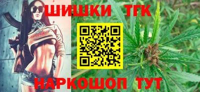 спиды Первоуральск