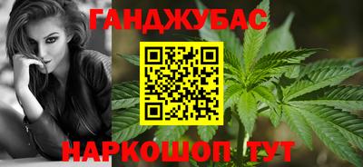 марки nbome Пенза