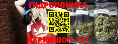 спиды Первоуральск