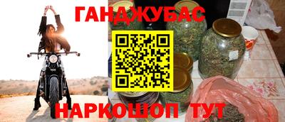 спиды Первоуральск