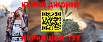 марки nbome Пенза