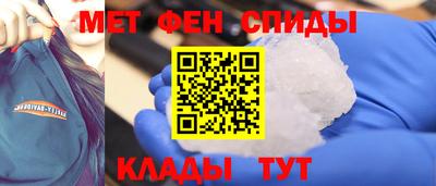 марки nbome Пенза