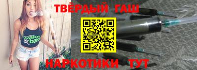 спиды Первоуральск