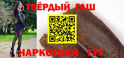 марки nbome Пенза
