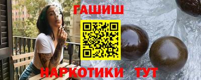 спиды Первоуральск