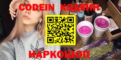 спиды Первоуральск