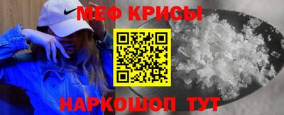 спиды Первоуральск