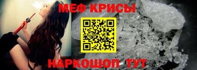 спиды Первоуральск