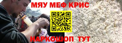 марки nbome Пенза