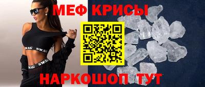 марки nbome Пенза